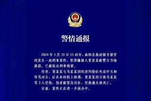 半岛游戏官方网站入口截图0