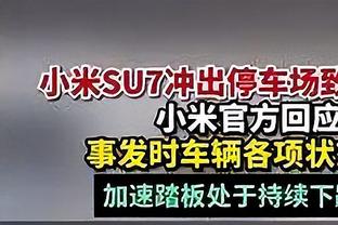 伯明翰官方：主帅莫布雷因病需接受治疗，将暂时离开6-8周