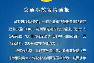 乔丹“王朝系列”球鞋2月2日起正式拍卖 预计成交价700万至1000万