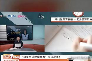 小萨：我们最近努力在场上找巴恩斯 他也打得更有侵略性了